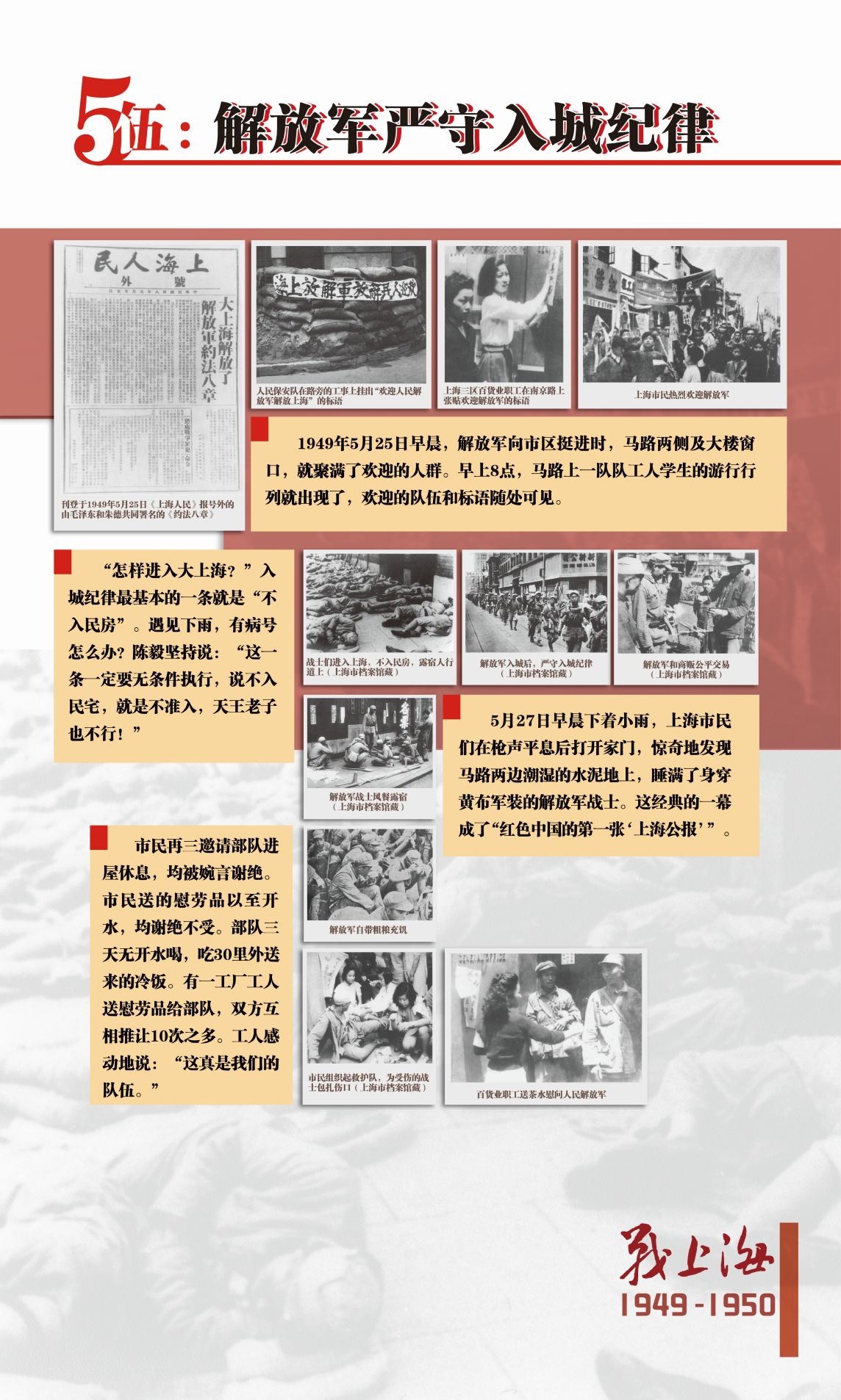 5-01.jpg