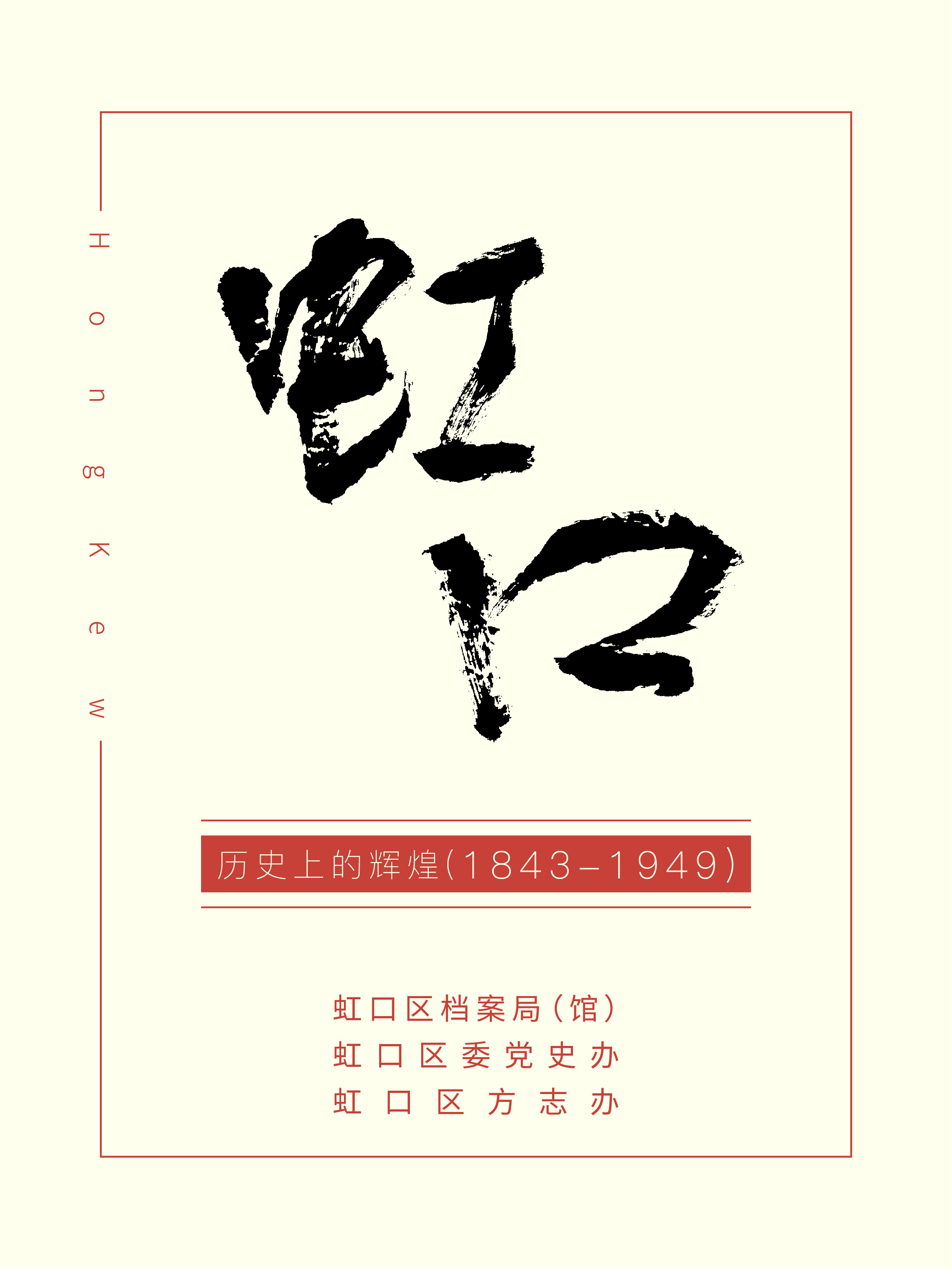 02封面前言-01.jpg