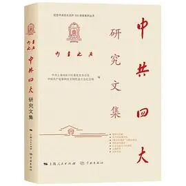 微信图片_2026-03-24_104840_614.jpg 微信图片_2026-03-24_104840_614.jpg