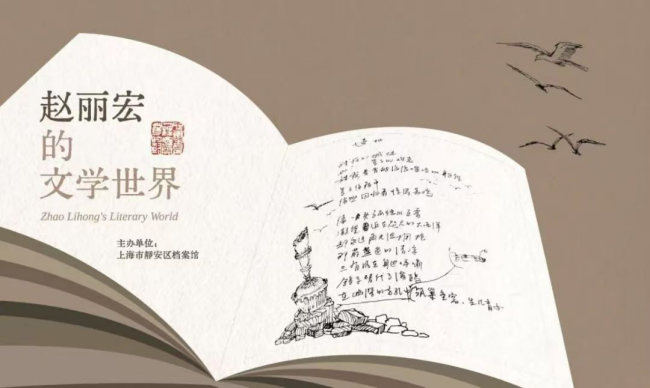 图片 9.png