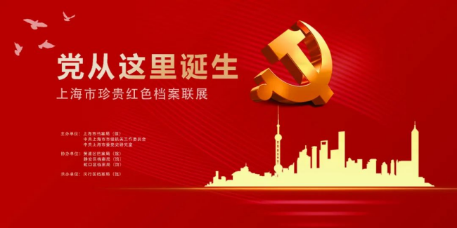 图片 10.png