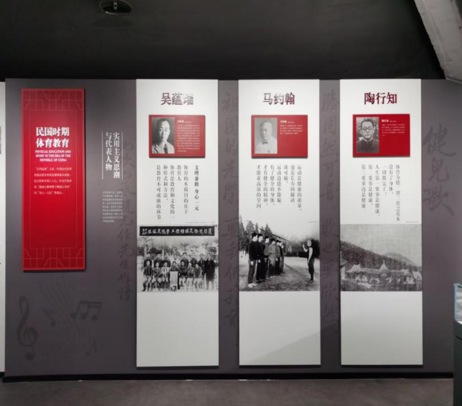 图片 30.png