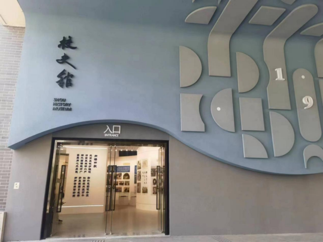 图片 32.png