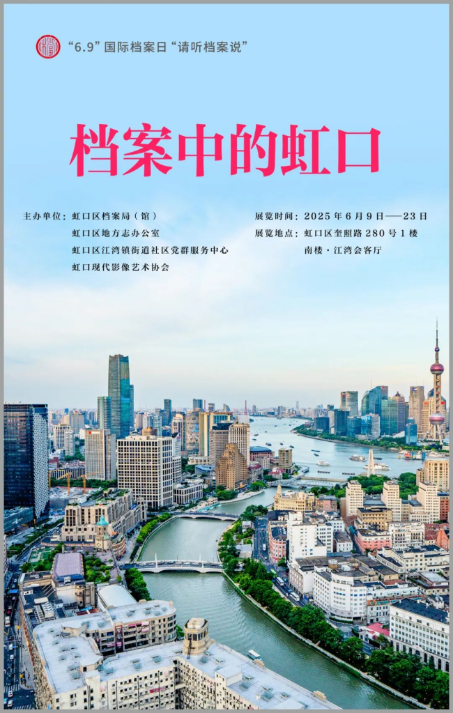 图片 6.png