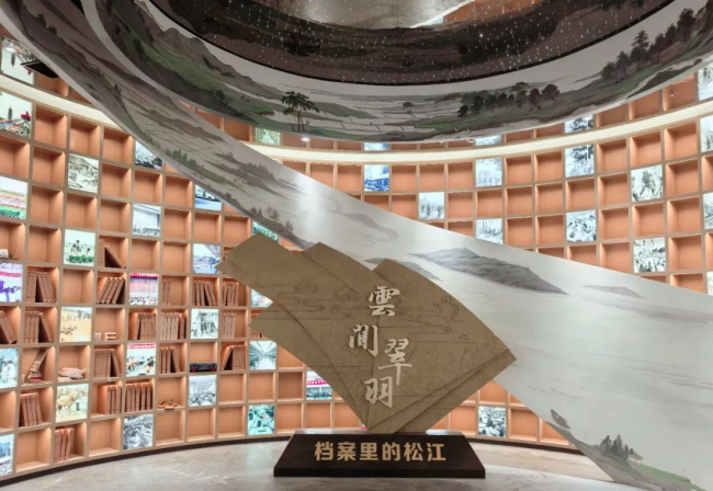 图片 14.png