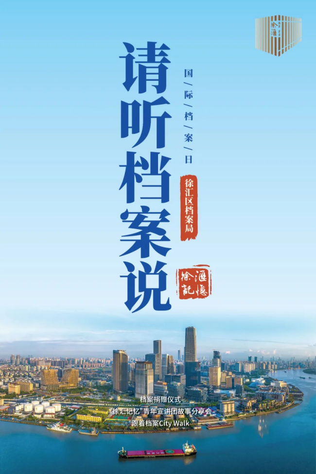 图片 3.png