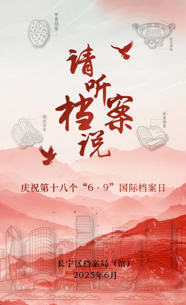 图片 4.png