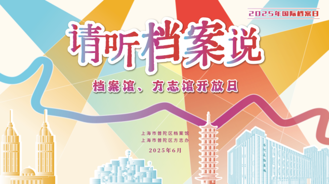 图片 5.png