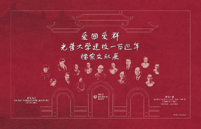 图片 23.png
