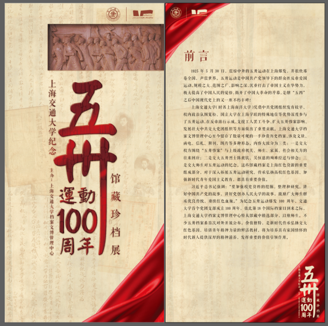 图片 20.png