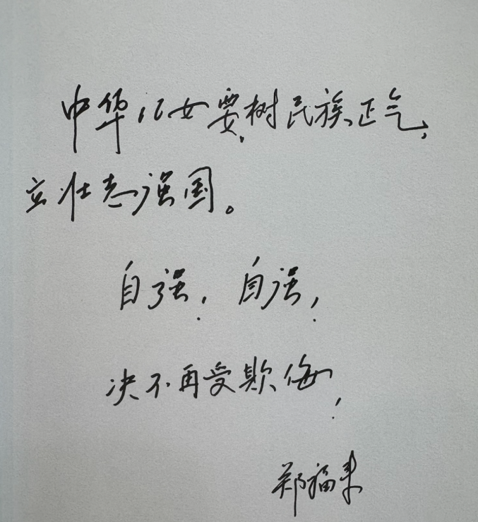 图片 11.png