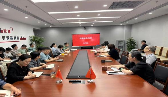 业务培训 | 虹口区档案局举办档案法治与档案信息化培训