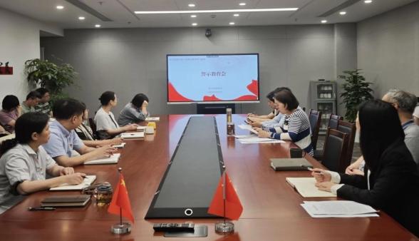 区档案局（馆）召开深入贯彻中央八项规定精神学习教育警示教育会