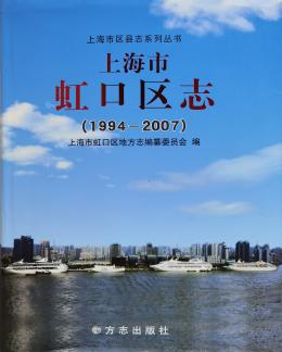 第二轮