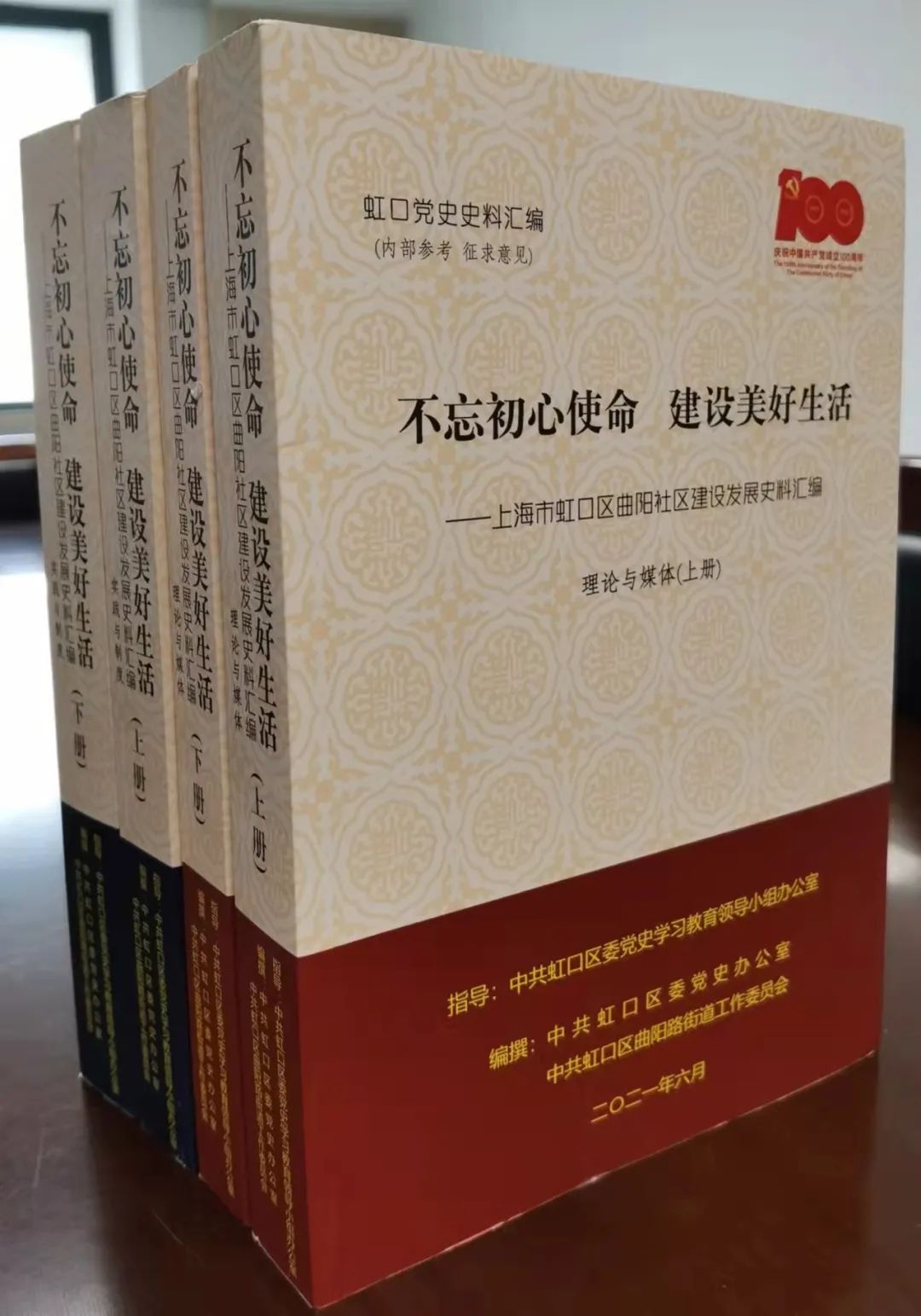 0be62ec600b5ec340439d70980a95f3b_640_wx_fmt=jpeg&wxfrom=5&wx_lazy=1&wx_co=1.jpg